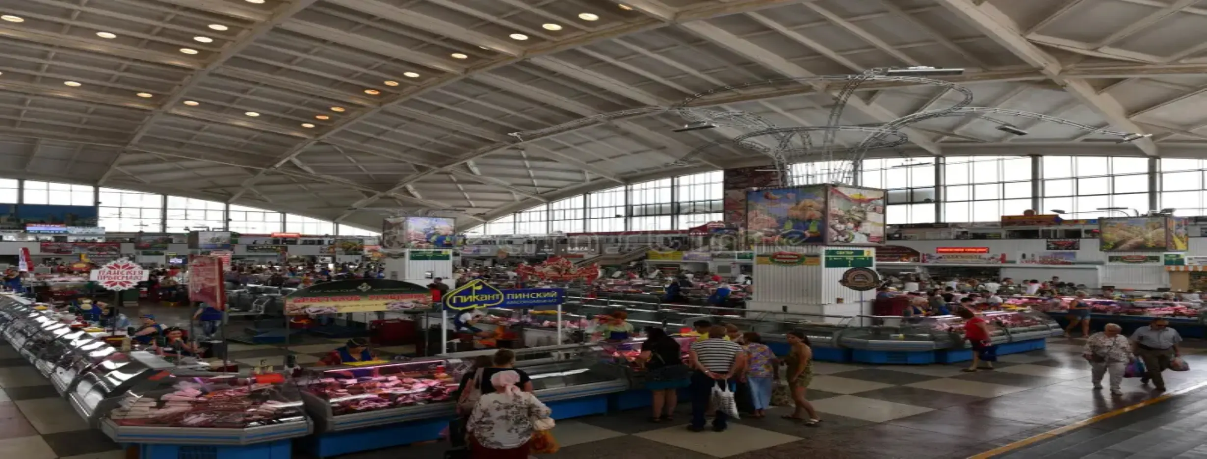 Image for Komarovsky Market
